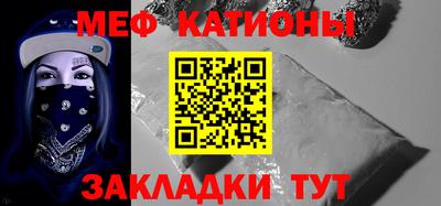 гидропоника Белорецк