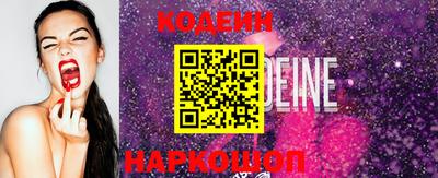 гидропоника Белорецк