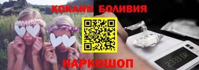 метадон Белореченск