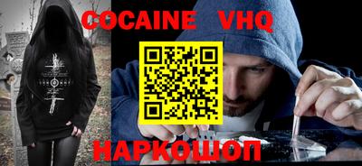гидропоника Белорецк