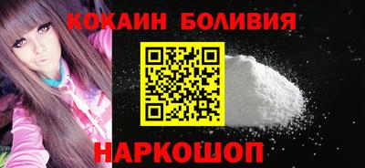 гидропоника Белорецк