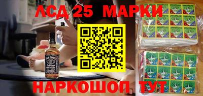 гидропоника Белорецк