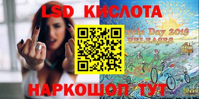 метадон Белореченск