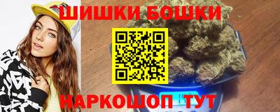 гидропоника Белорецк