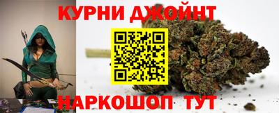 гидропоника Белорецк