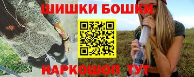гидропоника Белорецк