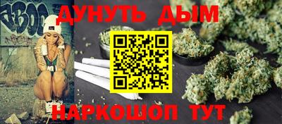 меф Брянск