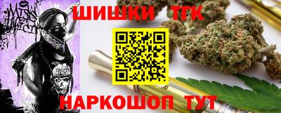 соль курить ск Бердск