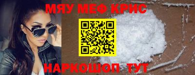 гидропоника Белорецк