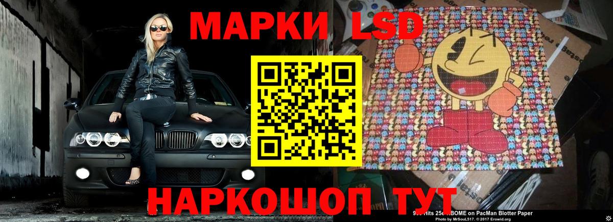 Ефремов  Лсд 25 экстази ecstasy  Вход с VPN  Лсд 25 экстази кислота 