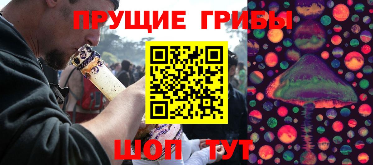 Ефремов  Кетамин  Вход с VPN  A-PVP СК   Мефедрон   КОКАИН  ГАШ  Где найти наркотики? 